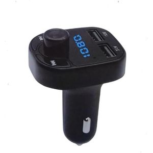 mp3 ولاعه