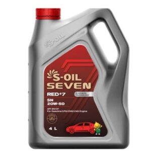 S Oil 20w50